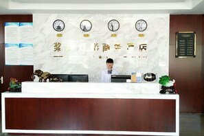 Lobby - MingJue (Jurong)