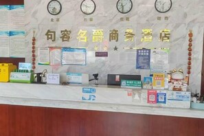 Lobby - MingJue (Jurong)