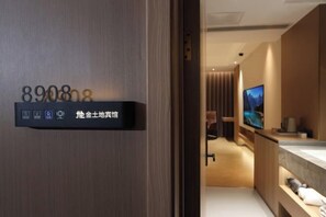 Room - Jintudi Hostel (Jishou)