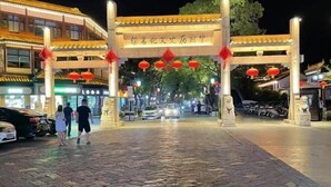 Unclassified image, 5 of 119, button - Tongli Defu Caotang Boutique Hostel (Suzhou)