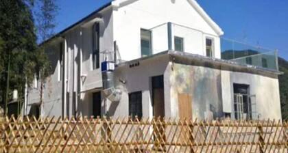 Anji Qi Yun Homestay