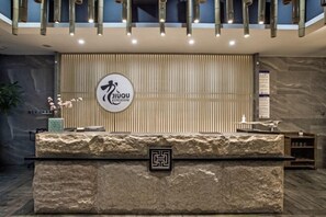 Lobby - Wuyishan Yuejiuqu Hotel (Zhuyu Wharf) (Wuyishan)