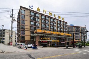 Exterior - Yong Xing Holiday Hotel (Zhoushan)