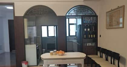 Qiqi Bei'er Theme Hotel