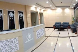 Salon du hall