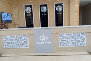 Unclassified image, 4 of 12, button - Qiqi Bei'er Theme Hotel (Zaozhuang)