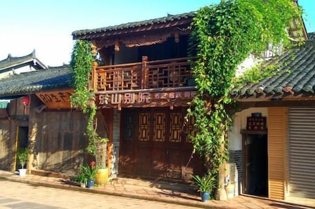 Exterior. Dongshan Courtyard Inn