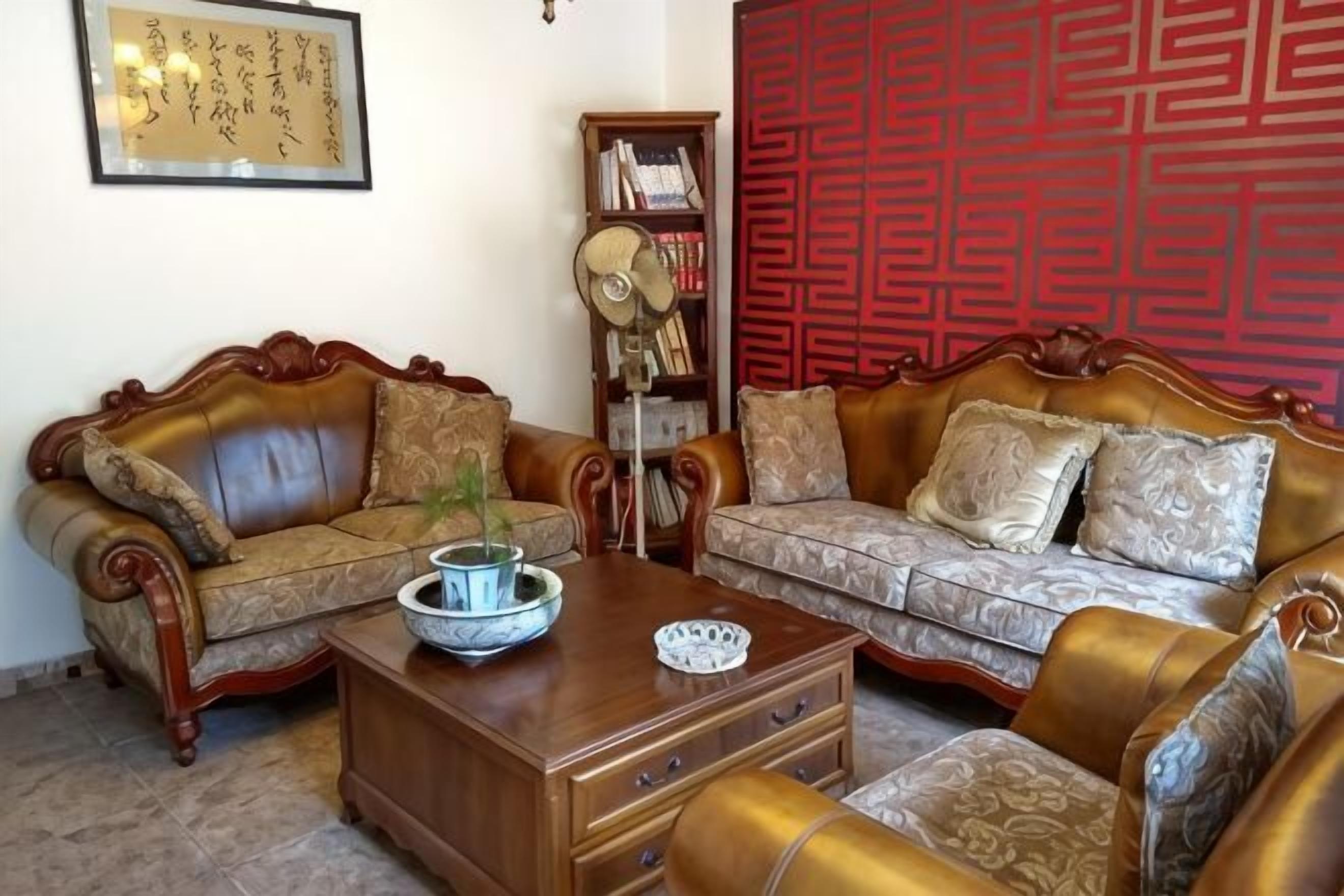 Zona de estar