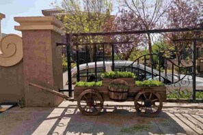 Jardín