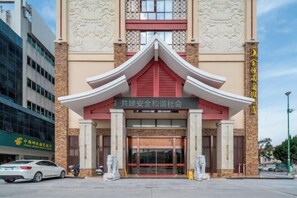 Exterior - Jinhengsheng Holiday Hotel (Yunxiao)
