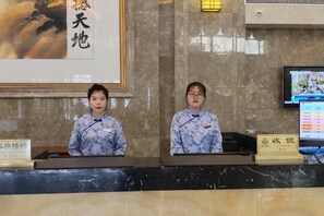 Lobby - Kunlong Hot Spring Hotel (Yantai)
