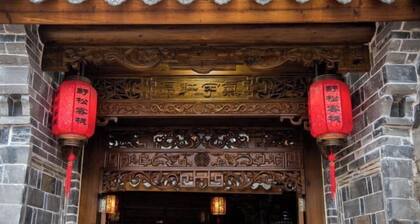 Ninghai Shusong Hotel