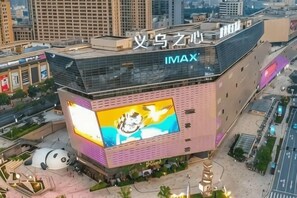 Exterior - Anna Hostel (Yiwu)