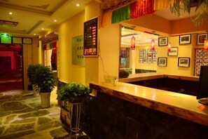 Lobby - Holiday Weekend Hotel (Xiahe)