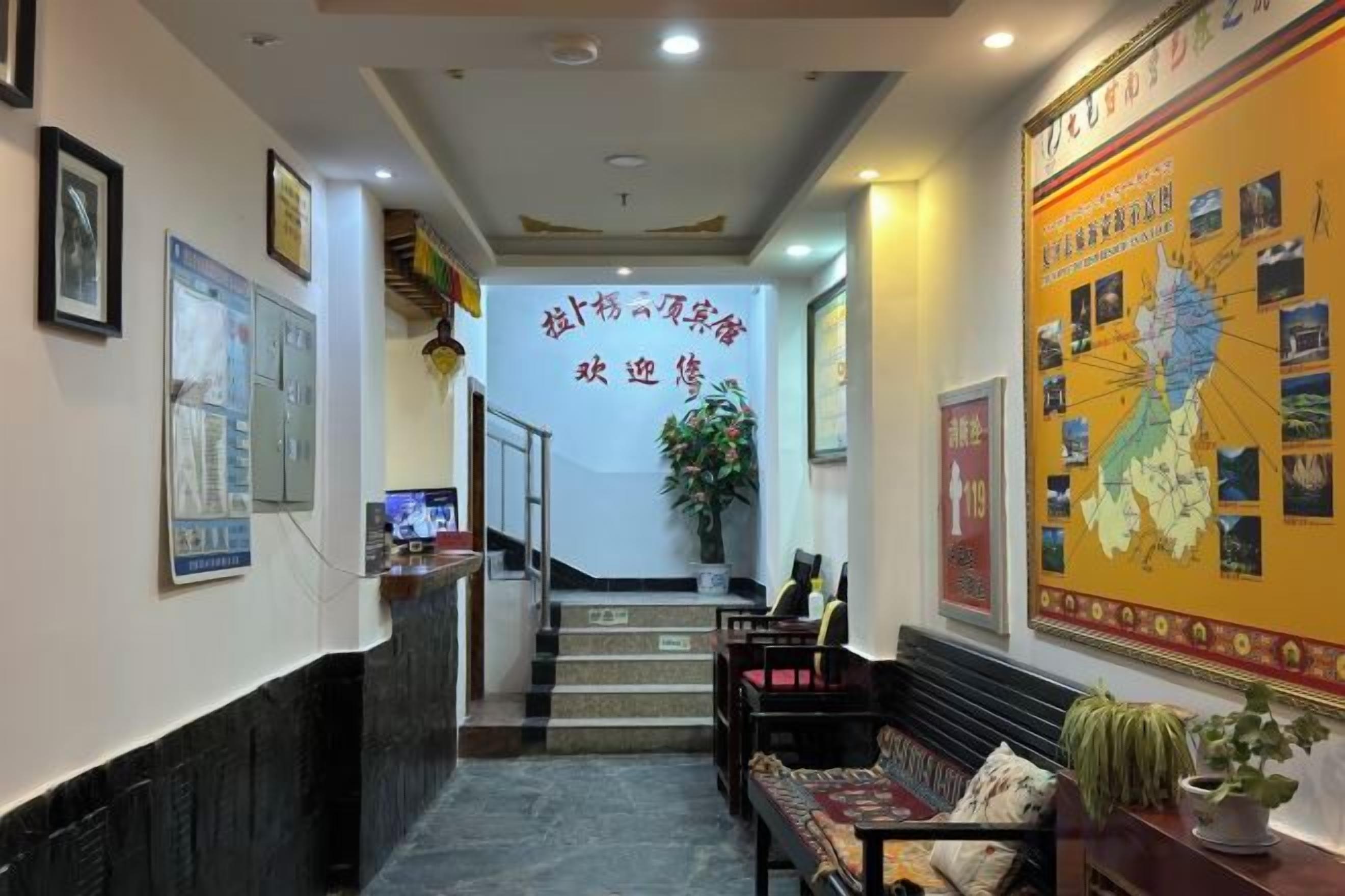 Khu sảnh