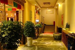 Unclassified image, 4 of 25, button - Holiday Weekend Hotel (Xiahe)