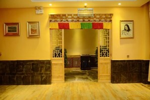 Unclassified image, 5 of 25, button - Holiday Weekend Hotel (Xiahe)