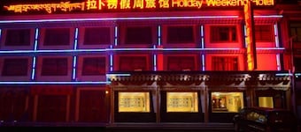 Holiday Weekend Hotel