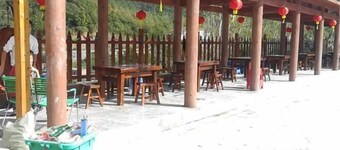 宝天曼山水客栈