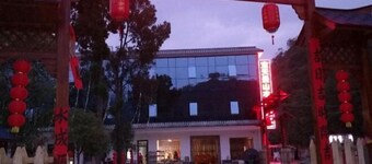 Baotianman Shanshui Inn