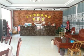 Unclassified image, 4 of 71, button - Baotianman Shanshui Inn (Neixiang)