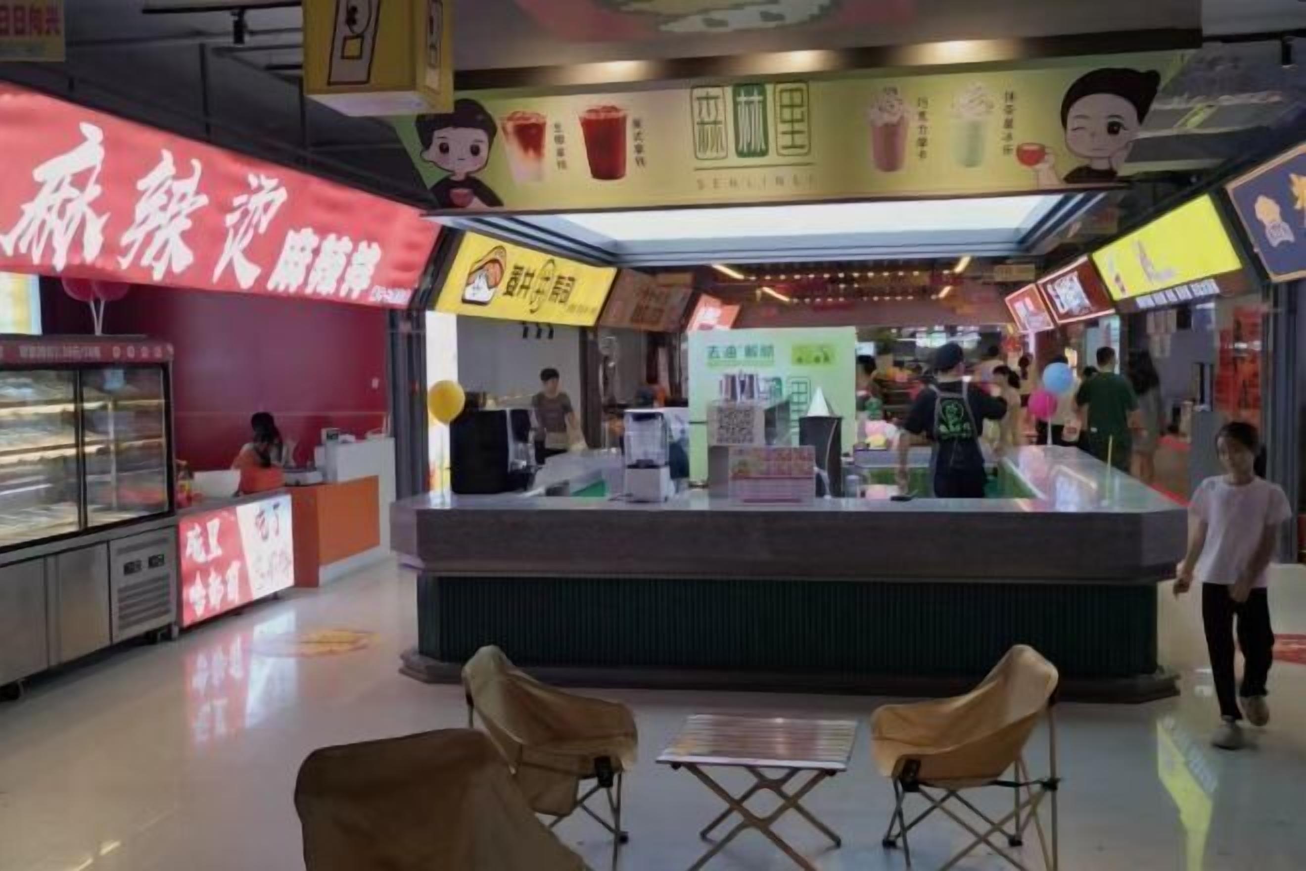 Bar (en el alojamiento)