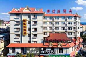 Unclassified image, 4 of 6, button - Boshida Hotel (Mengla)