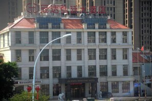 Exterior - Guanda Hongting Hotel (Fuqing)