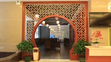 ๋ก๋น ๋ผ์ด์ง