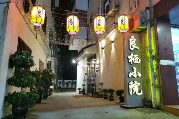 Exterior - Liangxi Hotel (Kunshan)