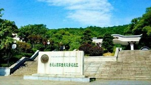 Point of interest - Huashuwanbinguan (Changsha)