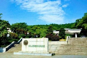 Point of interest - Huashuwanbinguan (Changsha)