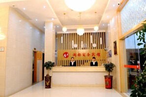 Unclassified image, 3 of 24, button - Mindu Business Hotel (Anxi)