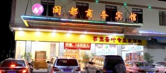 Mindu Business Hotel