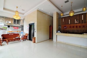 Unclassified image, 4 of 24, button - Mindu Business Hotel (Anxi)