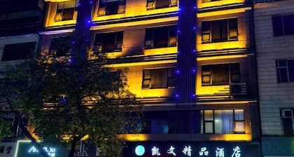 Kevin Boutique Hotel