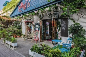 Exterior - Xiang Xie Li She Inn (Shenzhen)