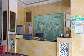 Unclassified image, 2 of 35, button - Jiasheng Hotel (Hekou)