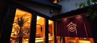 SHUBOU TAMAJIMAN - Hostel