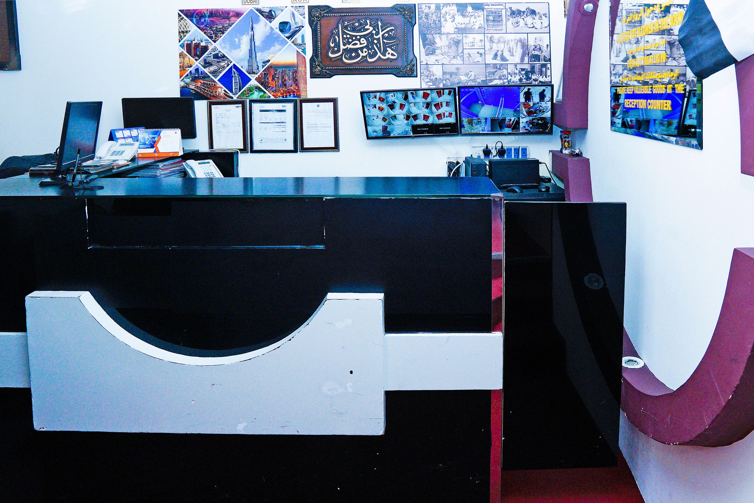 Foto - Al Ammari Hotel