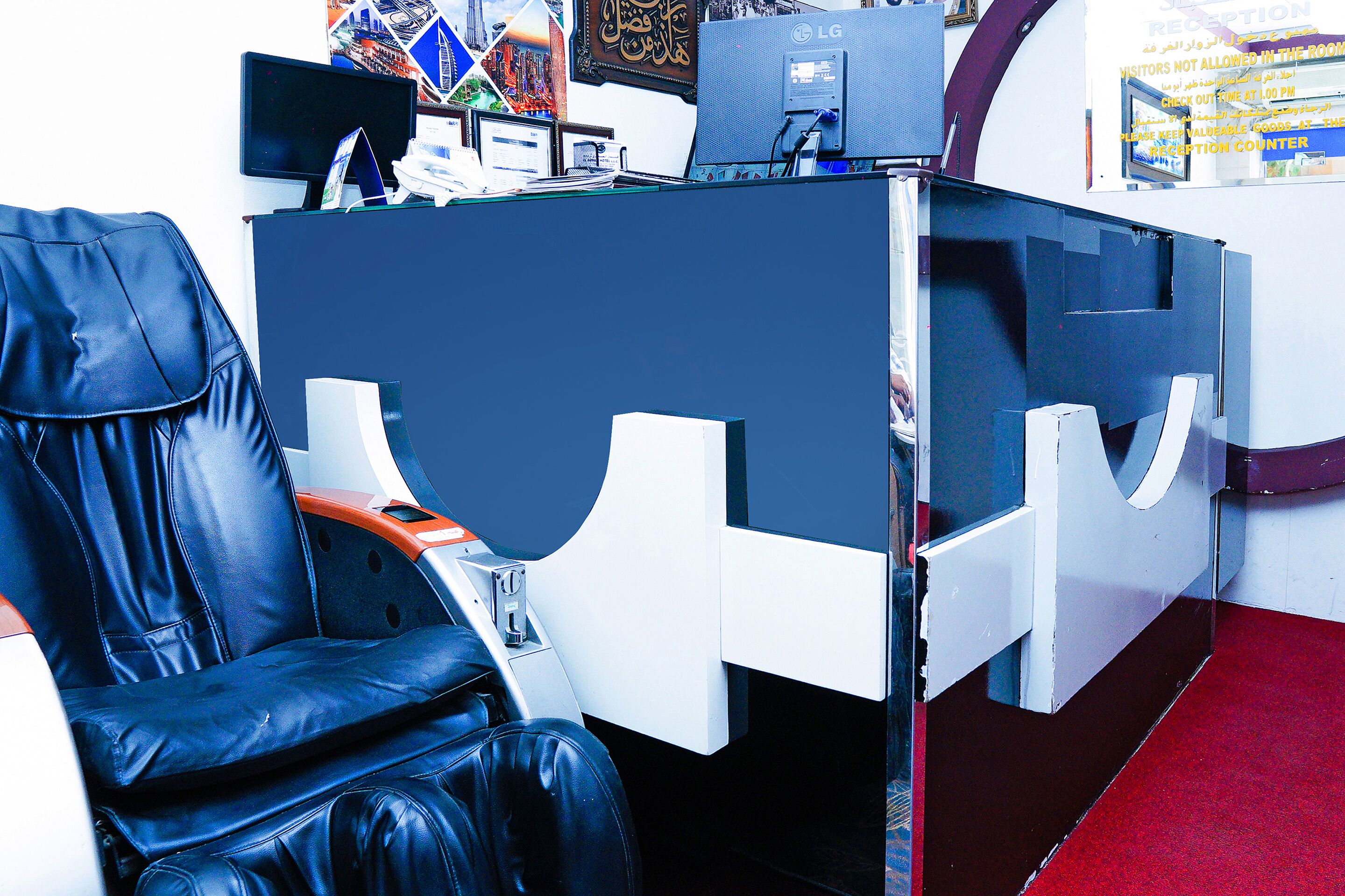 Foto - Al Ammari Hotel