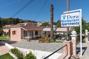 Exterior - Apartment Dora Pagoi 3 with Mountain View, Shared Garden & Wi-Fi (Kerkyra)