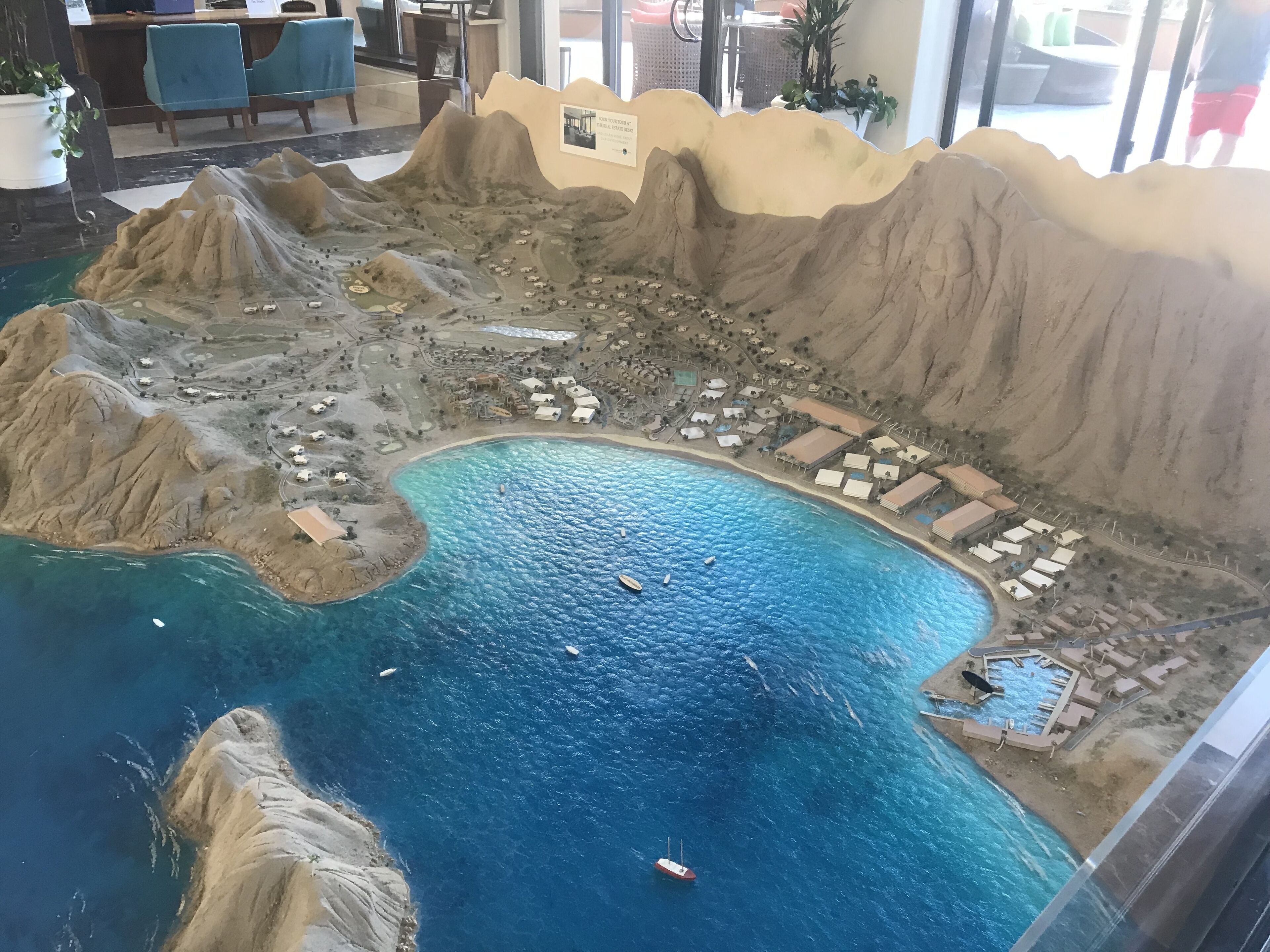 المنشأة من الداخل