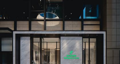 Holiday Inn Hotel and Suites Kunshan Huaqiao by IHG