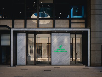 Holiday Inn Hotel and Suites Kunshan Huaqiao by IHG