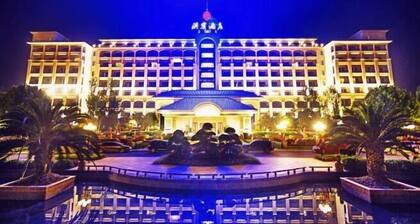 Hong bin Red Lotus Lake Hotel