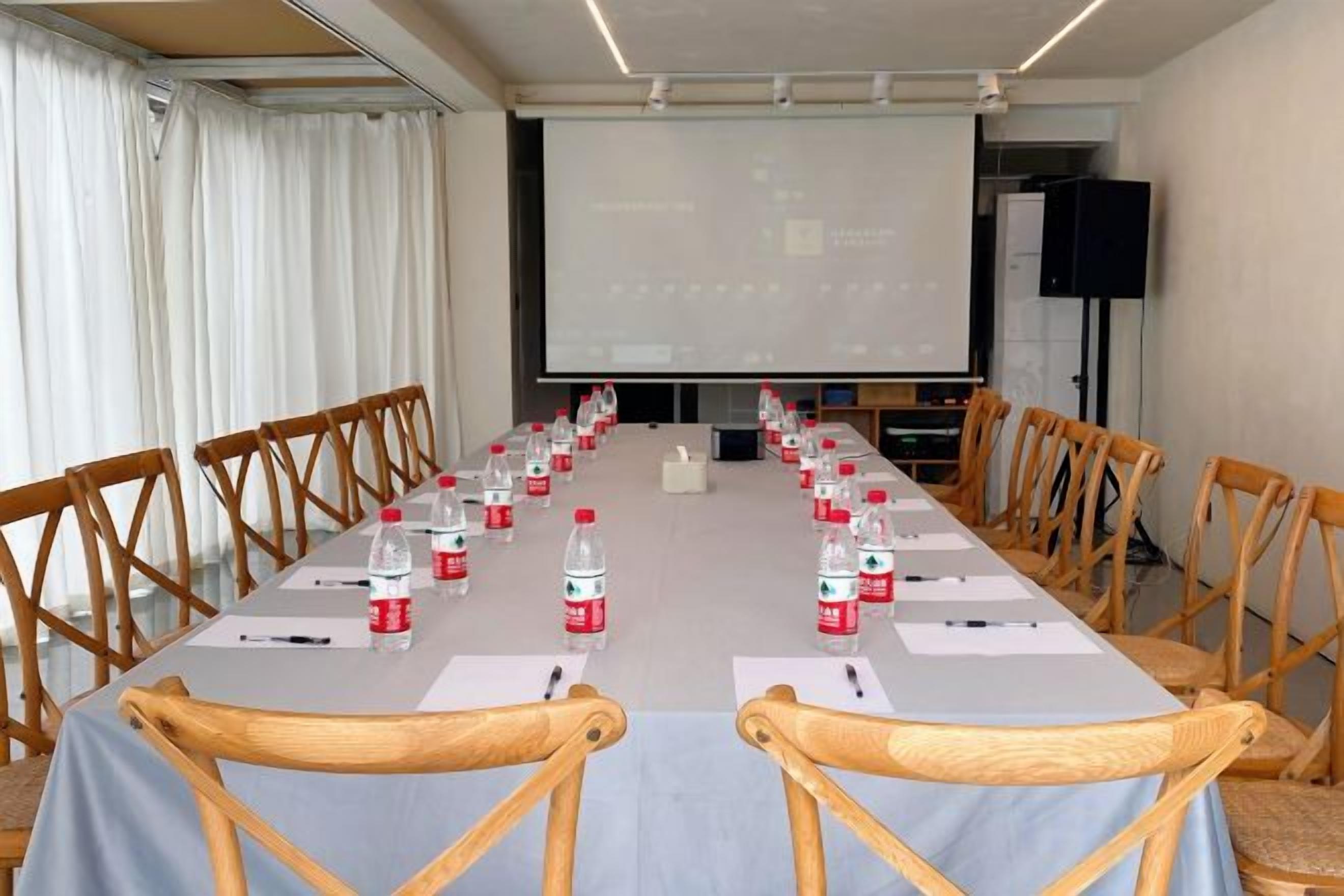 Meeting facility