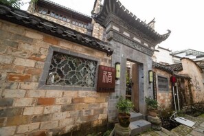 Exterior - Building A, Futongyuan Inn, Tianqi Hongcun, Huangshan (Yi County)
