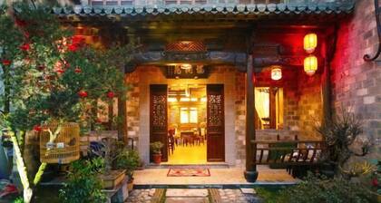 Building A, Futongyuan Inn, Tianqi Hongcun, Huangshan