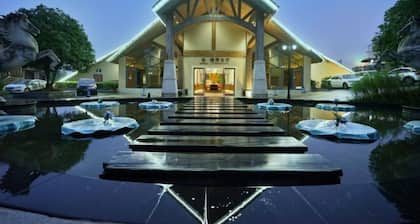 Shanjingcheng Holiday Hotel